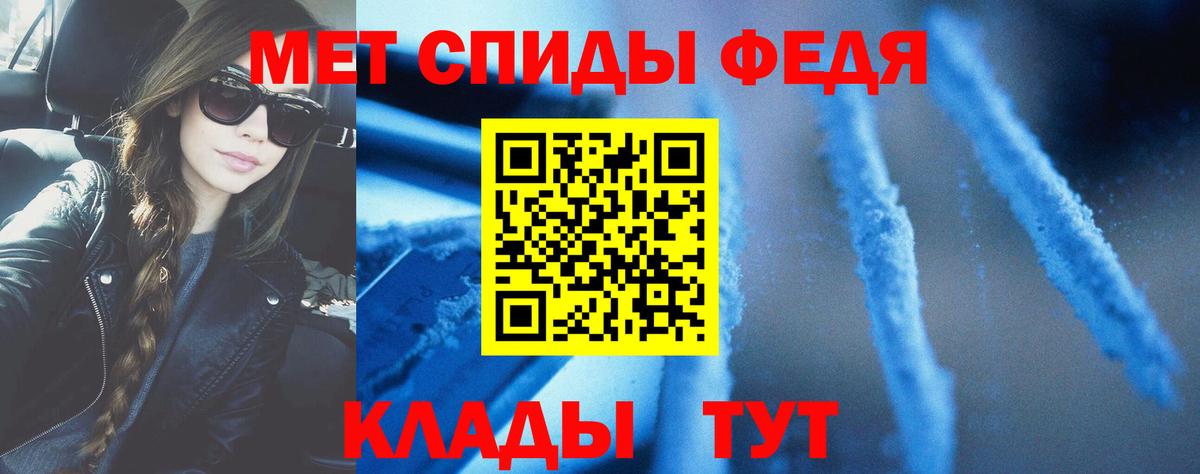 Конопля Ноябрьск