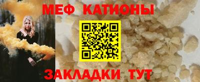 MDMA Бузулук