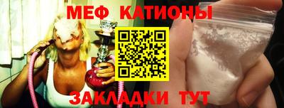 Альфа ПВП Будённовск