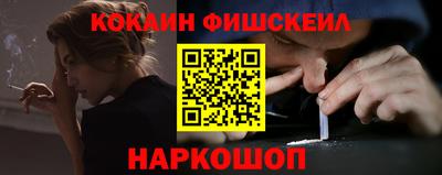 Альфа ПВП Будённовск