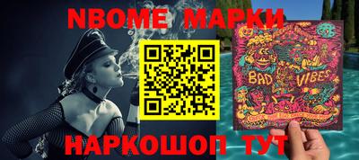 MDMA Бузулук