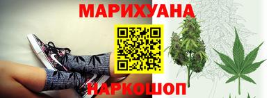 герыч Бугуруслан