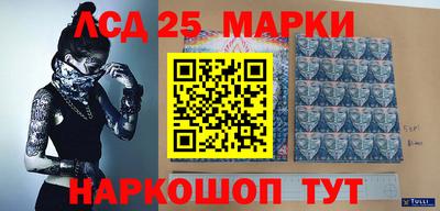 MDMA Бузулук