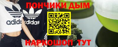 герыч Бугуруслан