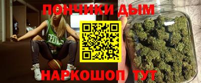 MDMA Бузулук