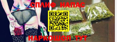 MDMA Бузулук