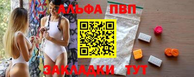 герыч Бугуруслан