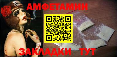 герыч Бугуруслан
