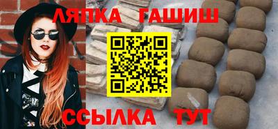 MDMA Бузулук