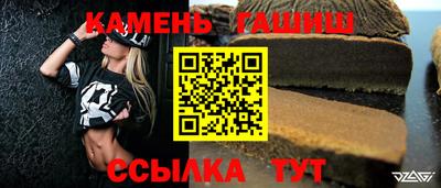 герыч Бугуруслан