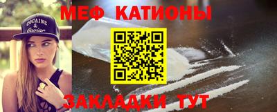 герыч Бугуруслан
