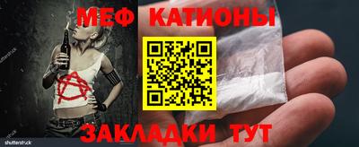 Альфа ПВП Будённовск