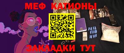 MDMA Бузулук